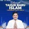Wakil Ketua DPRD Pandeglang Fuhaira Amin: Tahun Baru Islam Momentum Semangat Hijrah Menuju Arah yang Lebih Baik